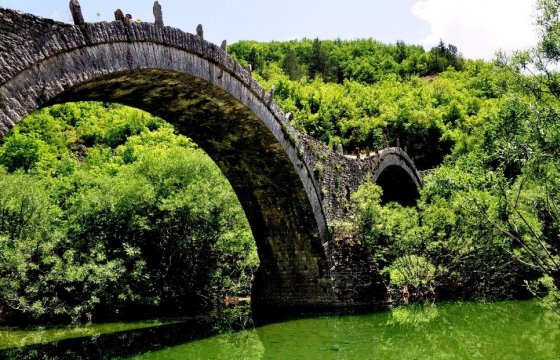 Photo of Zagori