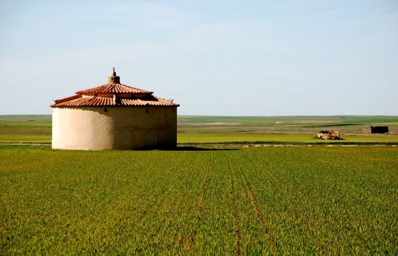 Diputación Zamora Photo of Diputación Zamora