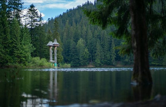 Zakarpattya Photo of Zakarpattya