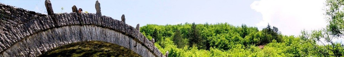 Masterclass in Zagori, Greece